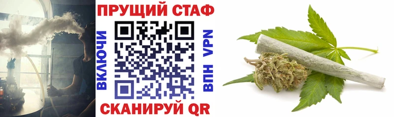 Купить APVP  Экстази  Меф  Галлюциногенные грибы  Гашиш  Канабис  Южно-Сухокумск