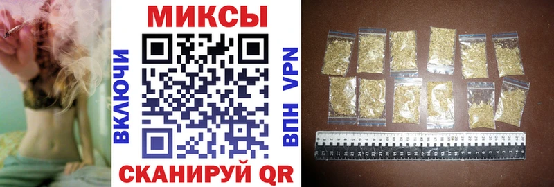 БУТИРАТ бутандиол  Купить закладки  Южно-Сухокумск 