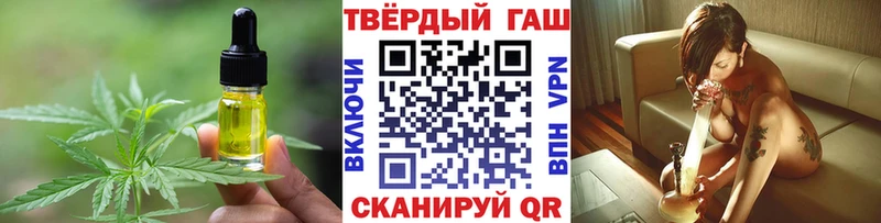 Canna-Cookies конопля  Купить где  Южно-Сухокумск 