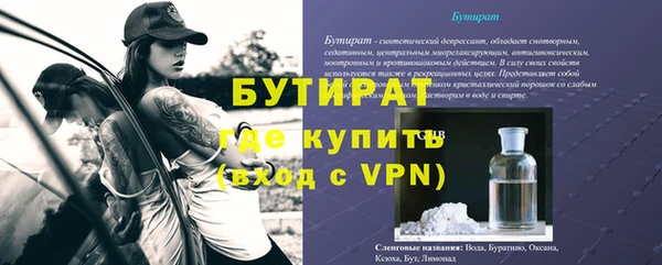 индика Михайловка