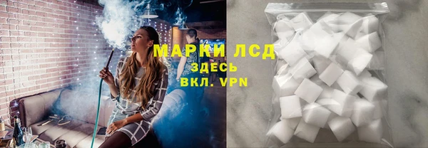 ECSTASY Михайловск