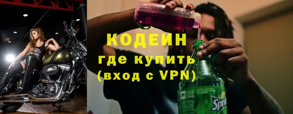 ECSTASY Михайловск