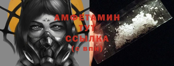 ECSTASY Михайловск