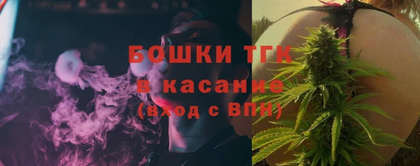 ECSTASY Михайловск