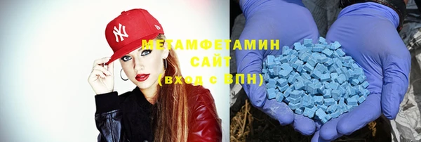 индика Михайловка