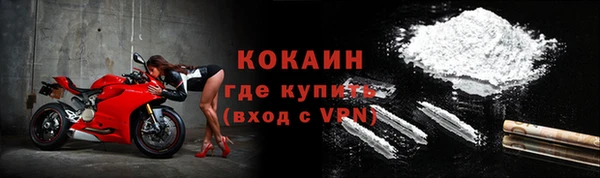 ECSTASY Михайловск