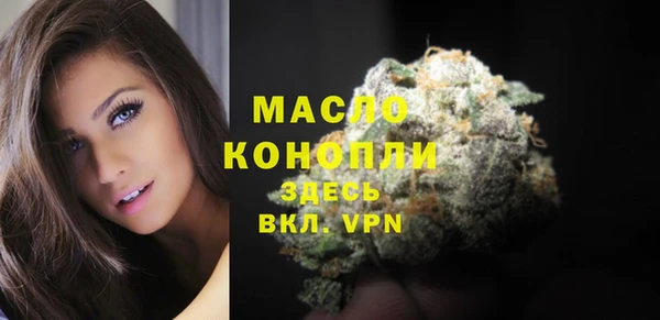 ECSTASY Михайловск