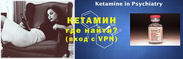 индика Михайловка