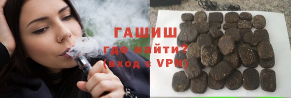 индика Михайловка