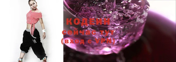 кристаллы Михайлов