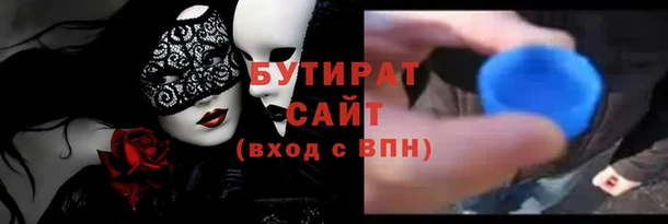 индика Михайловка