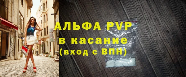 индика Михайловка
