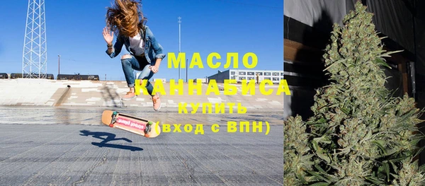 кристаллы Михайлов
