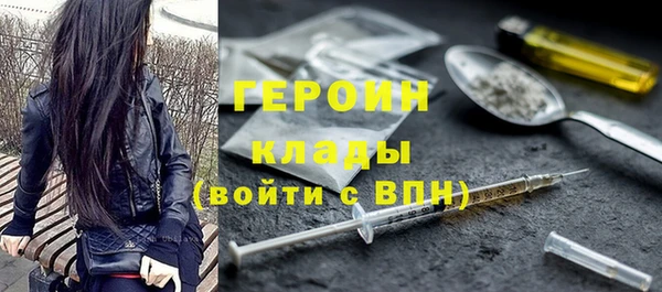 индика Михайловка