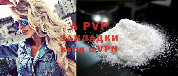 ECSTASY Михайловск