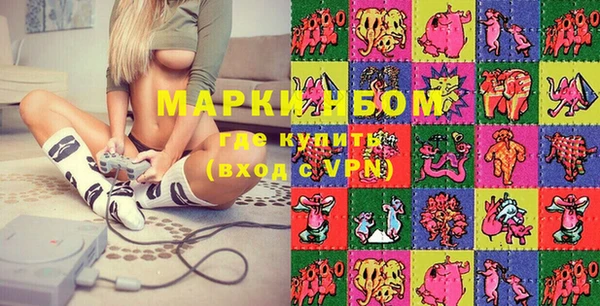 ECSTASY Михайловск