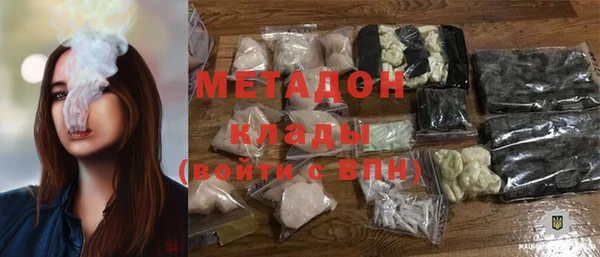 индика Михайловка