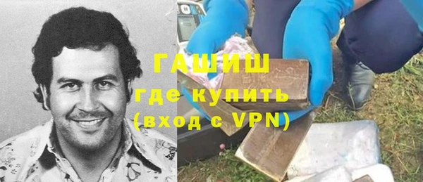 ECSTASY Михайловск